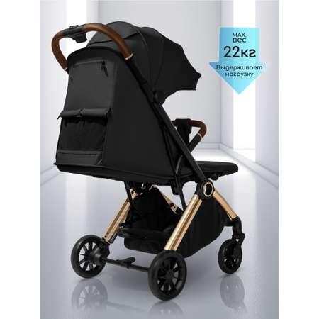 Коляска прогулочная Amarobaby Handy золотой