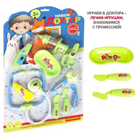Игрушка Bondibon Доктор (инструменты)