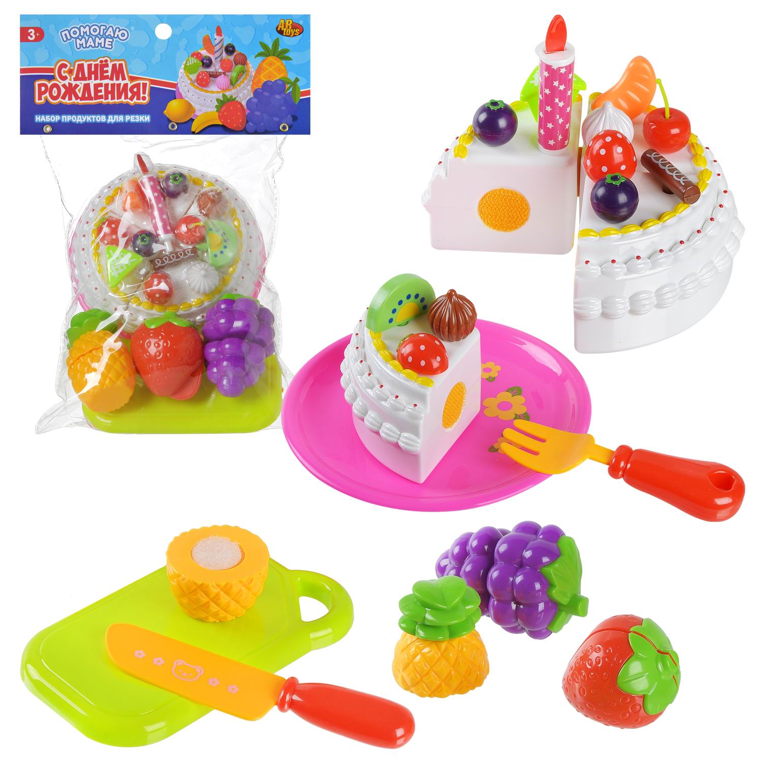 Игровой набор Abtoys продукты - фото 2