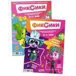 Набор детских журналов ИД Лев Фиксики 2/25 и 6/25