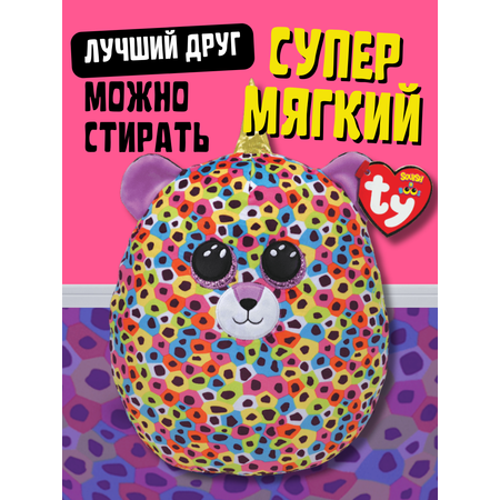 Мягкая игрушка-сквиш TY Жизель леоп с рог