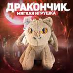 Мягкая игрушка Milo Toys дракон