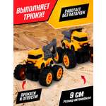 Багги Handers Строительная техника