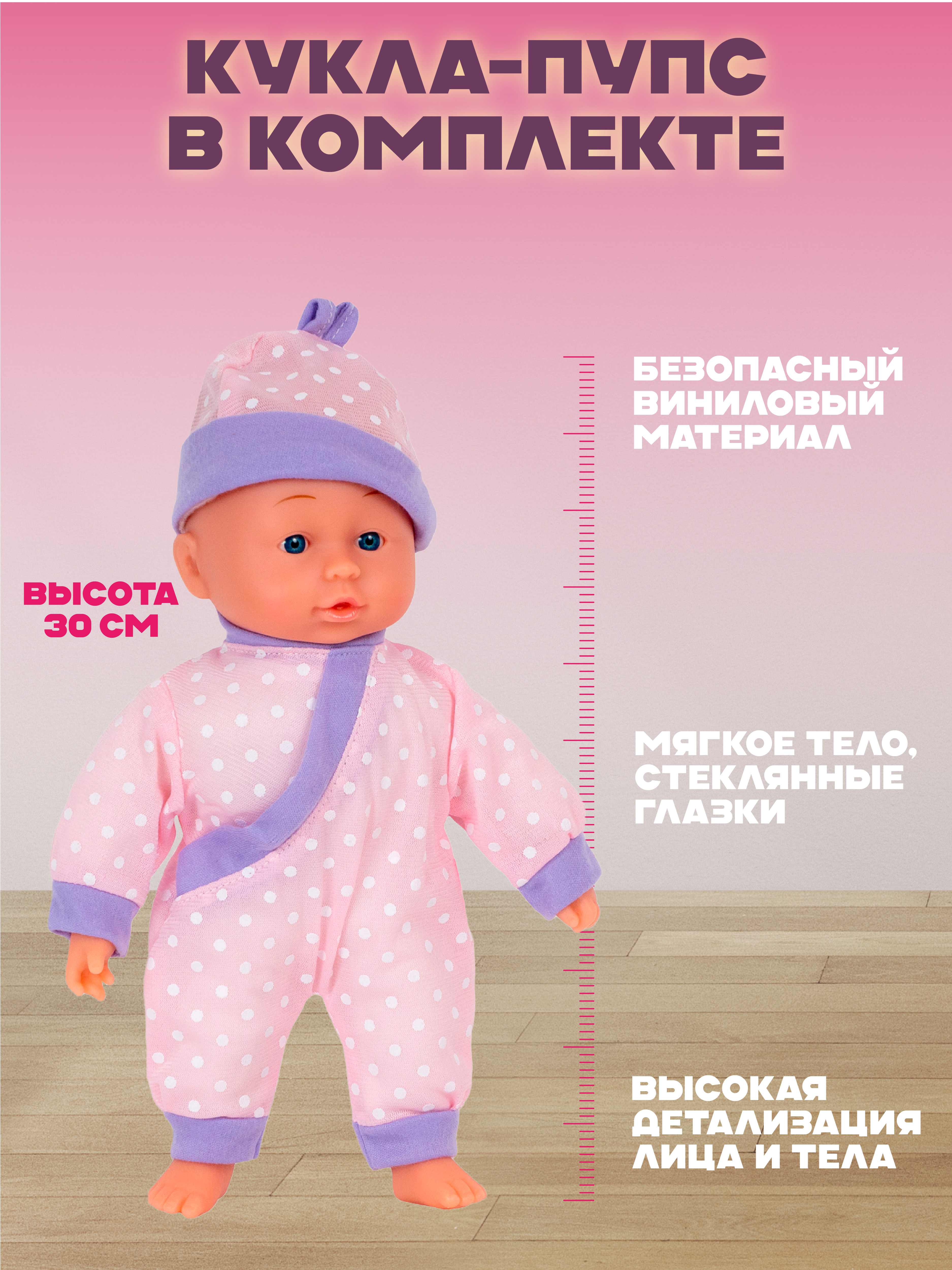 Кукла пупс Bambina Bebe Buggy BD2118 - фото 3