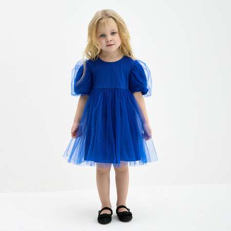 Платье KOGANKIDS