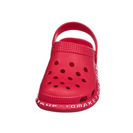 Сабо Эра Ра