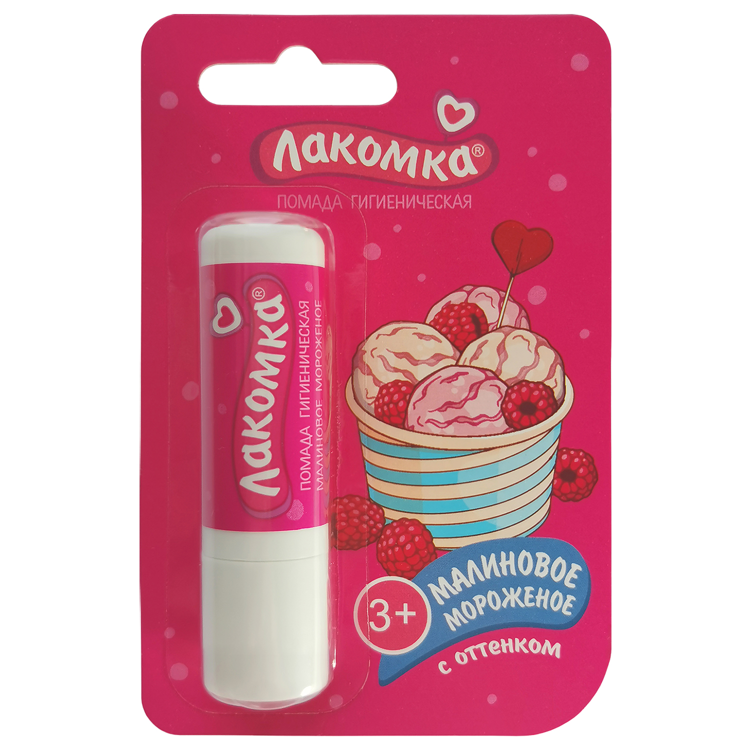 Гигиеническая помада Лакомка - фото 1