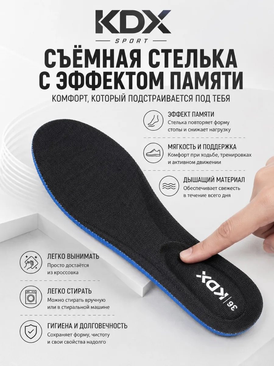 Кроссовки KDX KL-21 black - фото 10