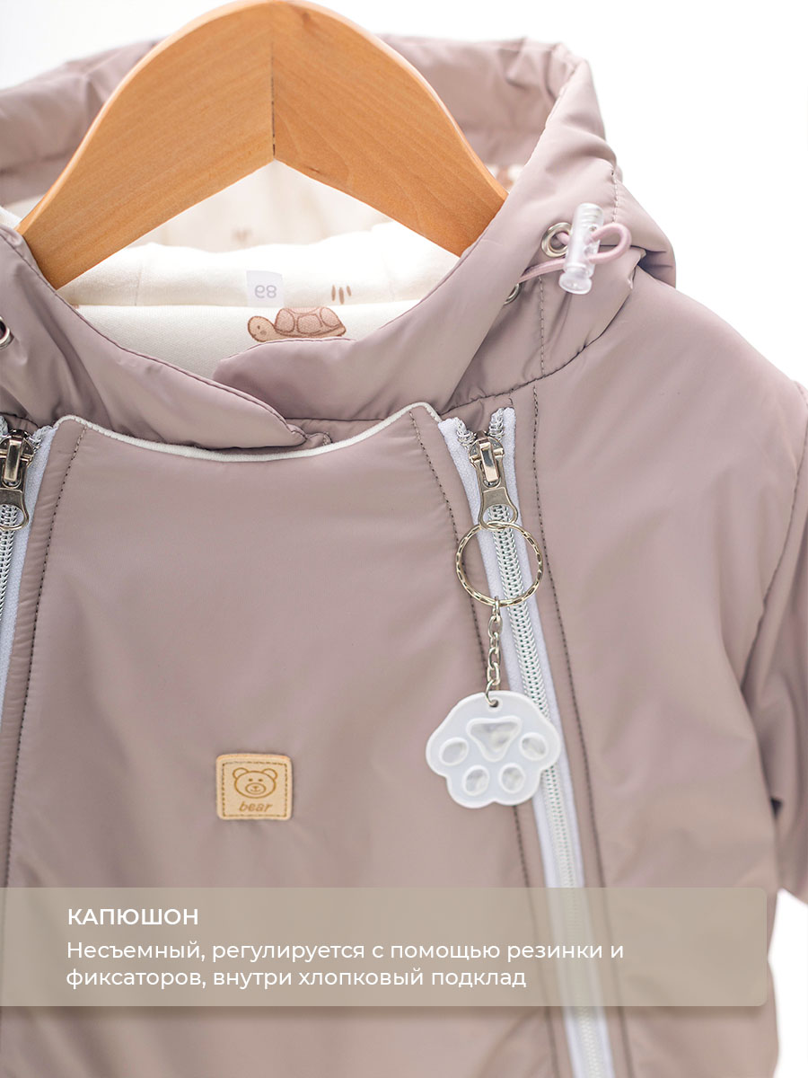 Комбинезон Voma 1sprет-123беж - фото 7