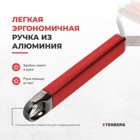 Стриппинг для собак TENBERG Finesse 16 Red