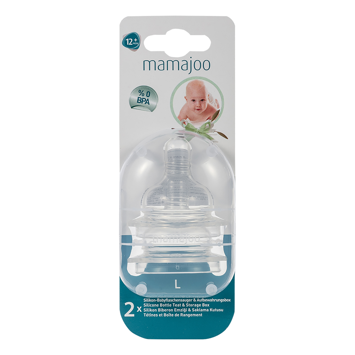 Соска Mamajoo силикон 2 шт. - фото 1