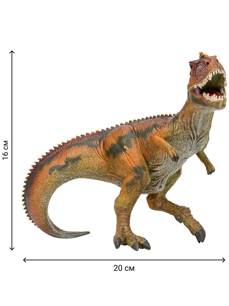 Игровой набор Masai Mara Мир динозавров - фото 2