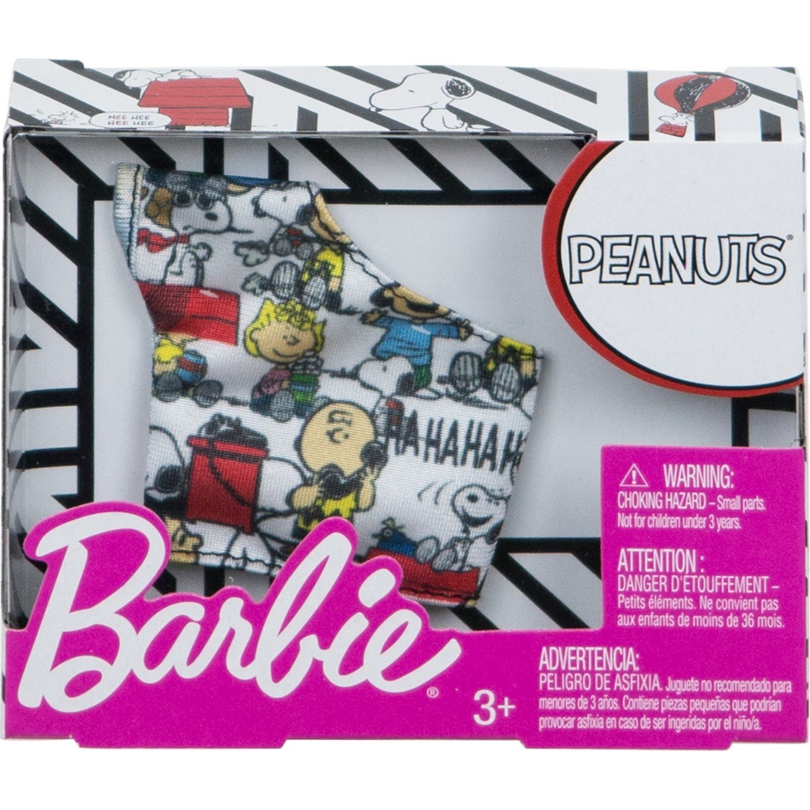 Кукла модельная Barbie в ассортименте FLP40 - фото 75