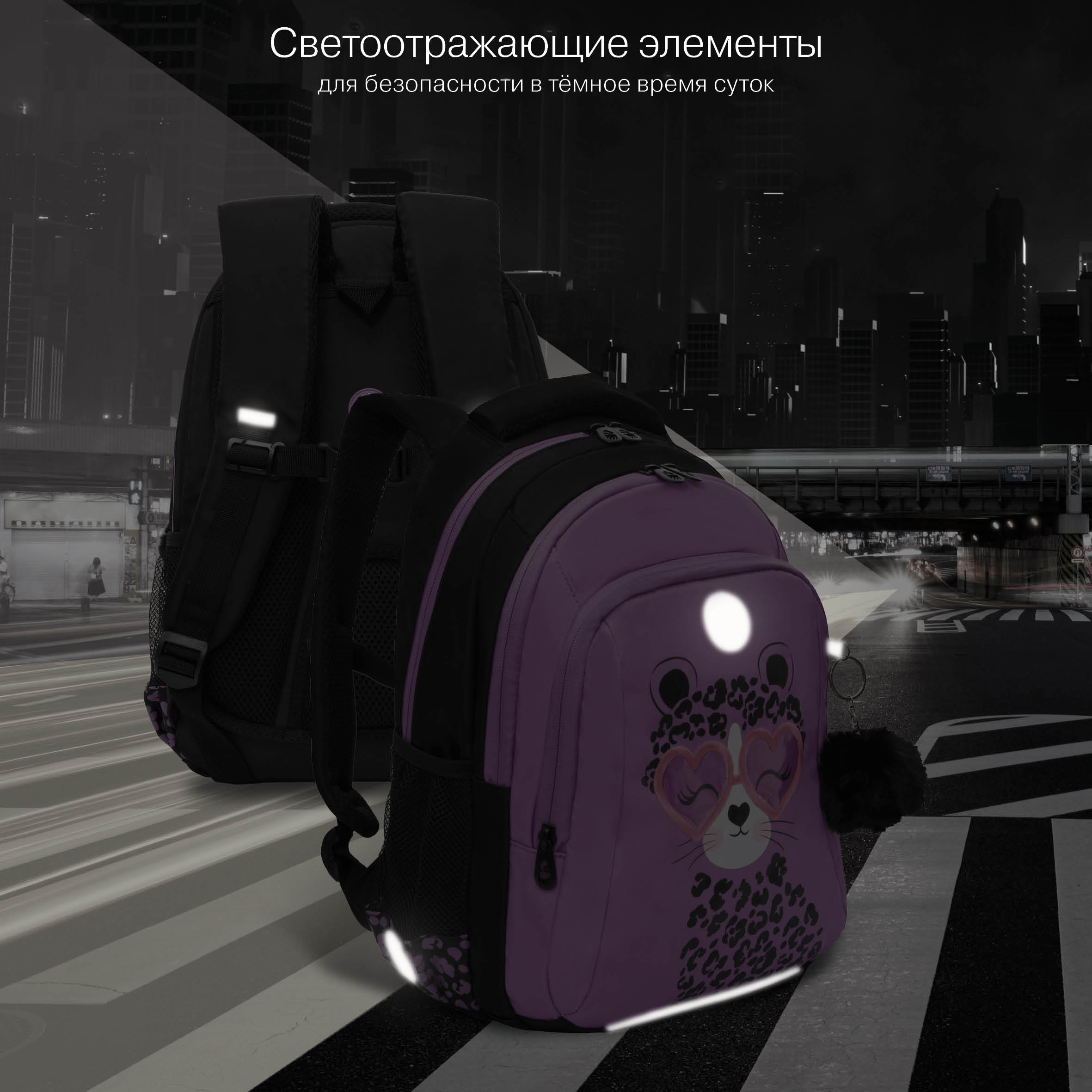 Рюкзак Grizzly - фото 10