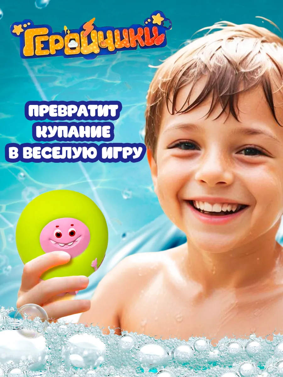 Игрушка Super01 - фото 6