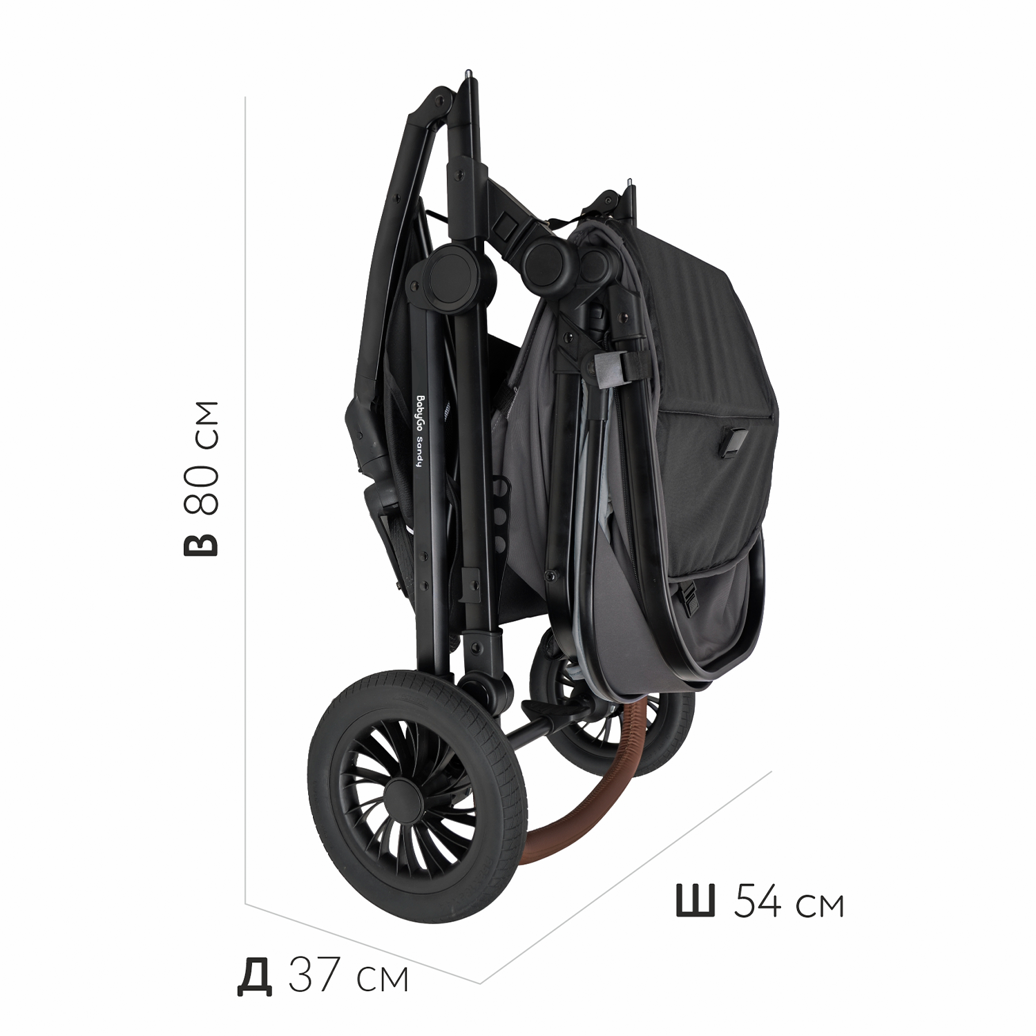 Коляска 2в1 BabyGo Sandy серый - фото 9