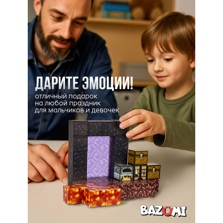 Конструктор BAZUMI Minecraft майнкрафт портал в ад lego 32 дет.