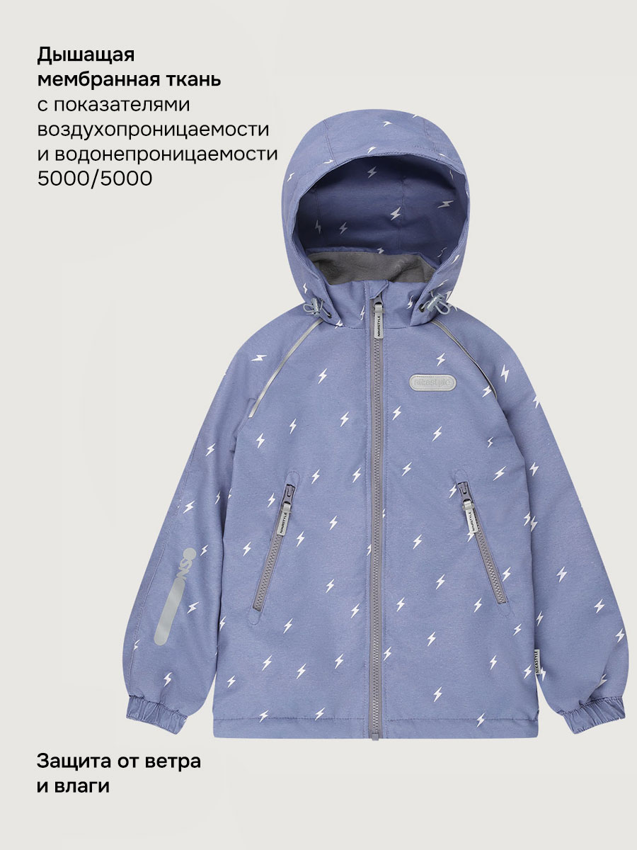 Ветровка NIKASTYLE 4л2326 деним - фото 3