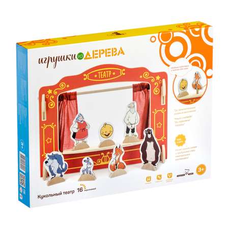 Настольная игра МДИ