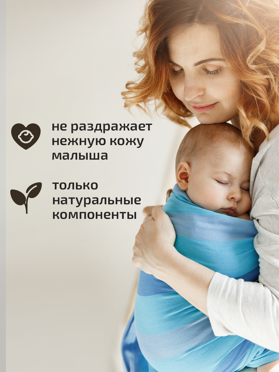 Пелёнки одноразовые SENSO BABY - фото 4