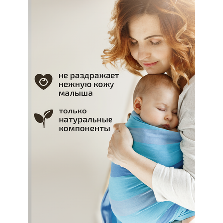 Пелёнки одноразовые SENSO BABY