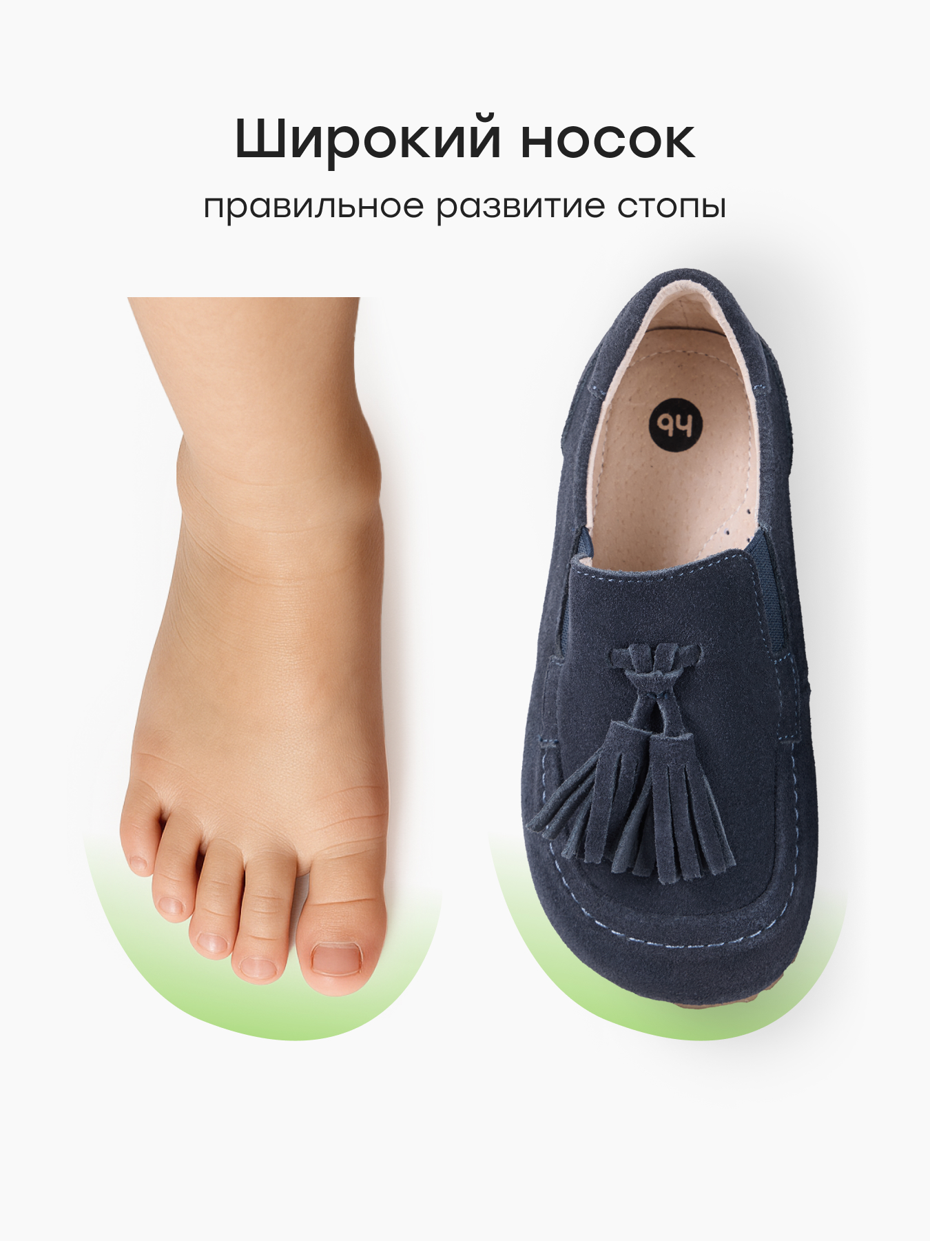 Лоферы Happy Baby 86705_темно-синий - фото 5