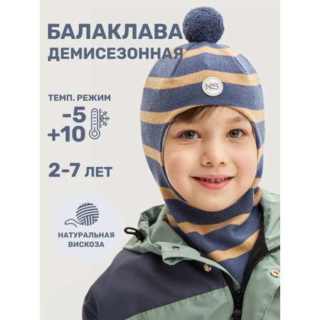Шапка NIKASTYLE