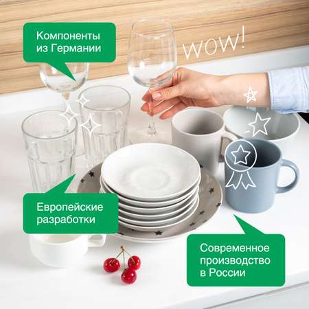 Средство для мытья посуды SYNERGETIC Сочный арбуз антибактериальное 5 л