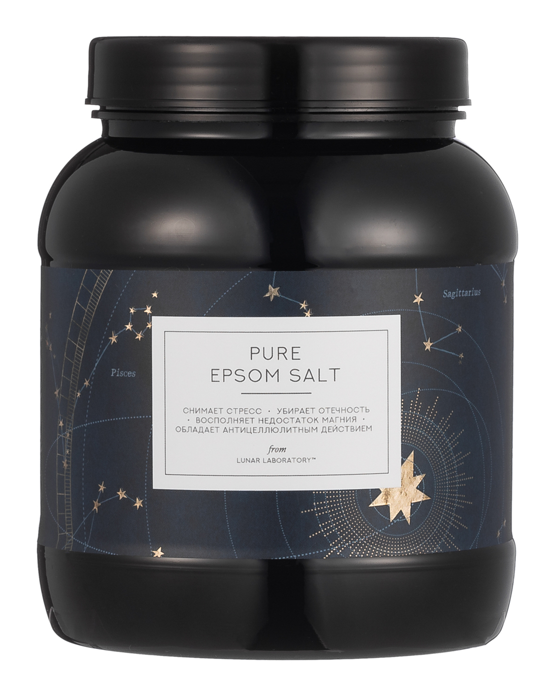 Соль для ванн Lunar Lab - фото 1