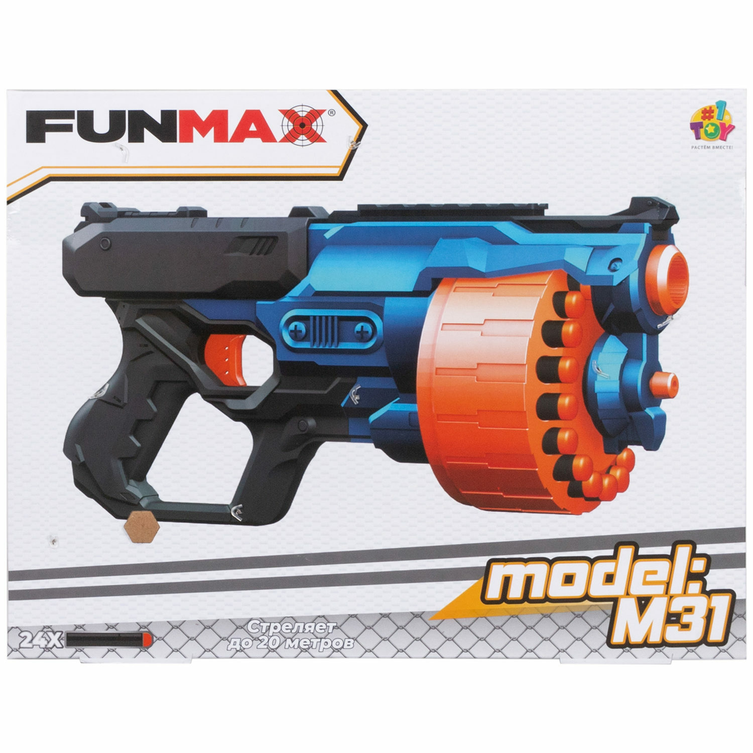 Бластер FunMax - фото 18