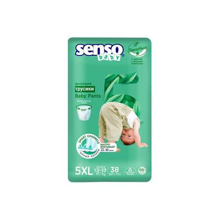 Трусики SENSO BABY Sensitive XL 38 шт.