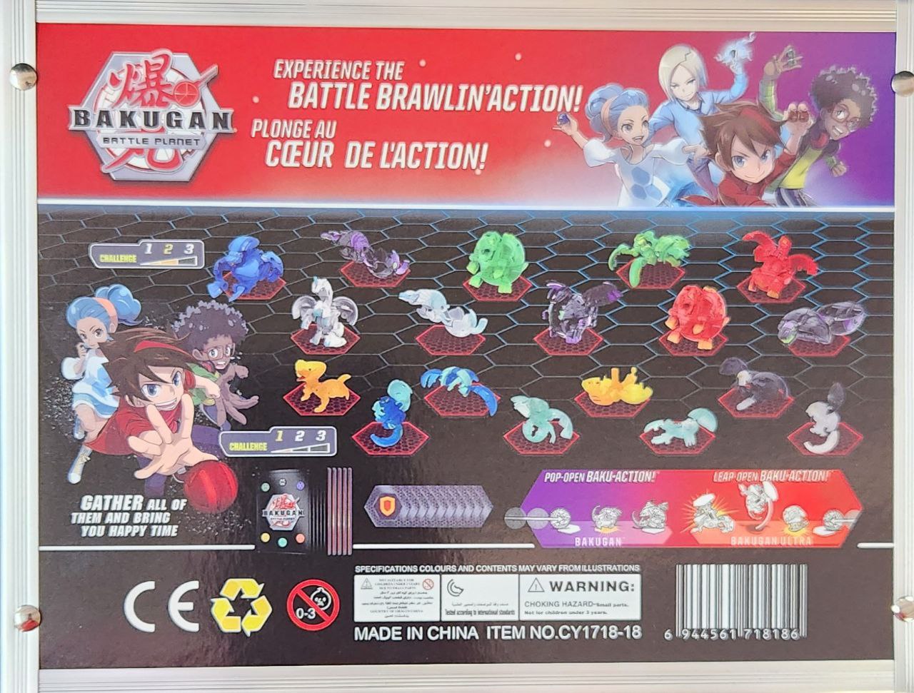 Игровой набор Bakugan В металлическом кейсе - фото 4