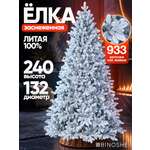 Елка искусственная BINOSHE Severyanka заснеженная 240 см