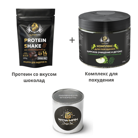 Подарочный набор Crazy Box WowMan Протеин со вкусом шоколад Комплекс антистресс похудение крепкий сон с мелиссой