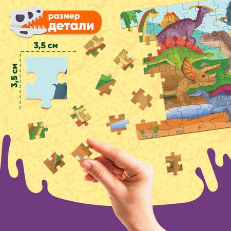 Пазл Puzzle Time классический
