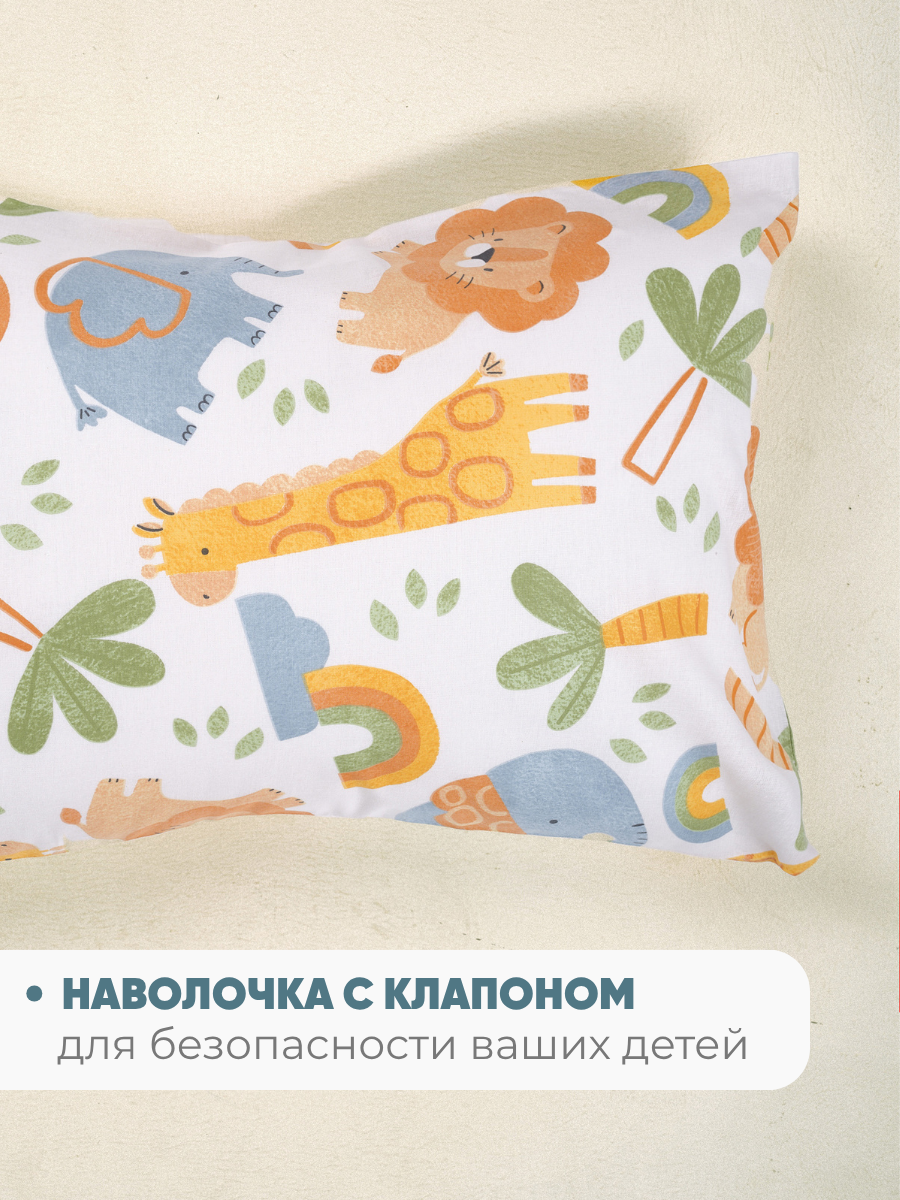 Комплект постельного белья Ночь Нежна односпальный 3 предм. - фото 8