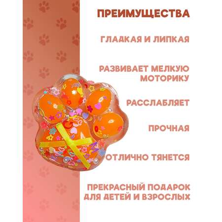 Сквиш КАМЕЛИЯ в ассортименте