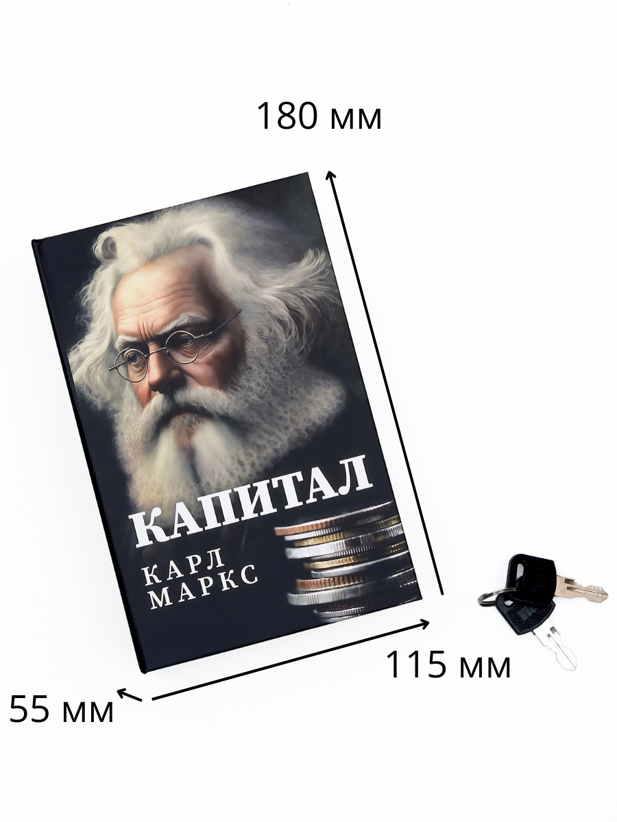 Замок AXLER 1 шт. - фото 7