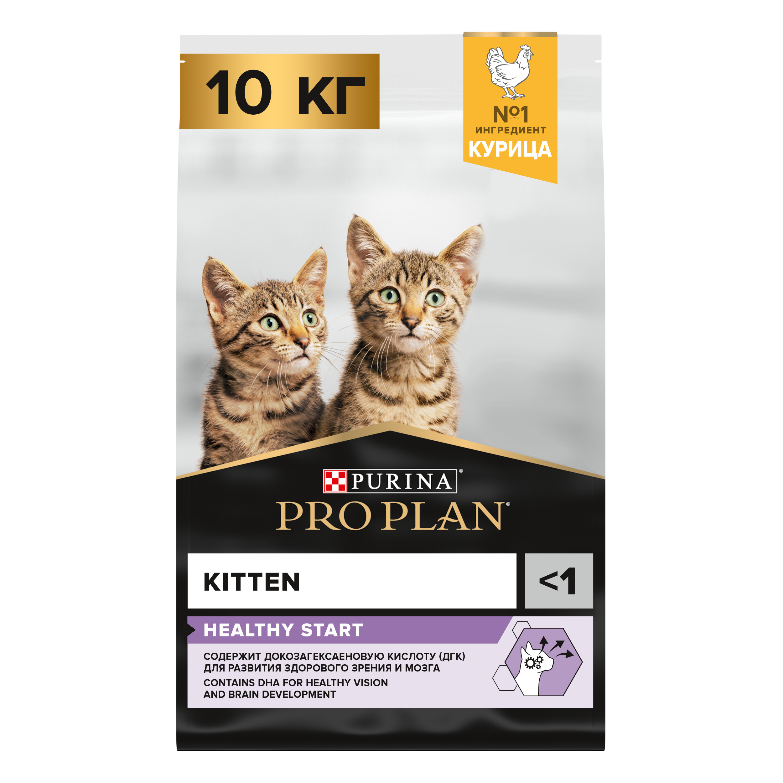 Корм сухой для котят PRO PLAN 10кг с курицей - фото 1