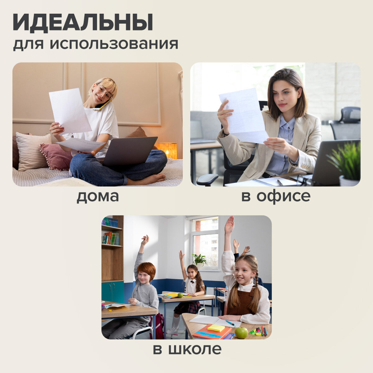 Папка-конверт Brauberg А4 - фото 4