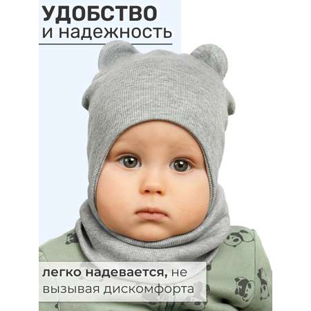 Шапка и снуд ПриКиндер