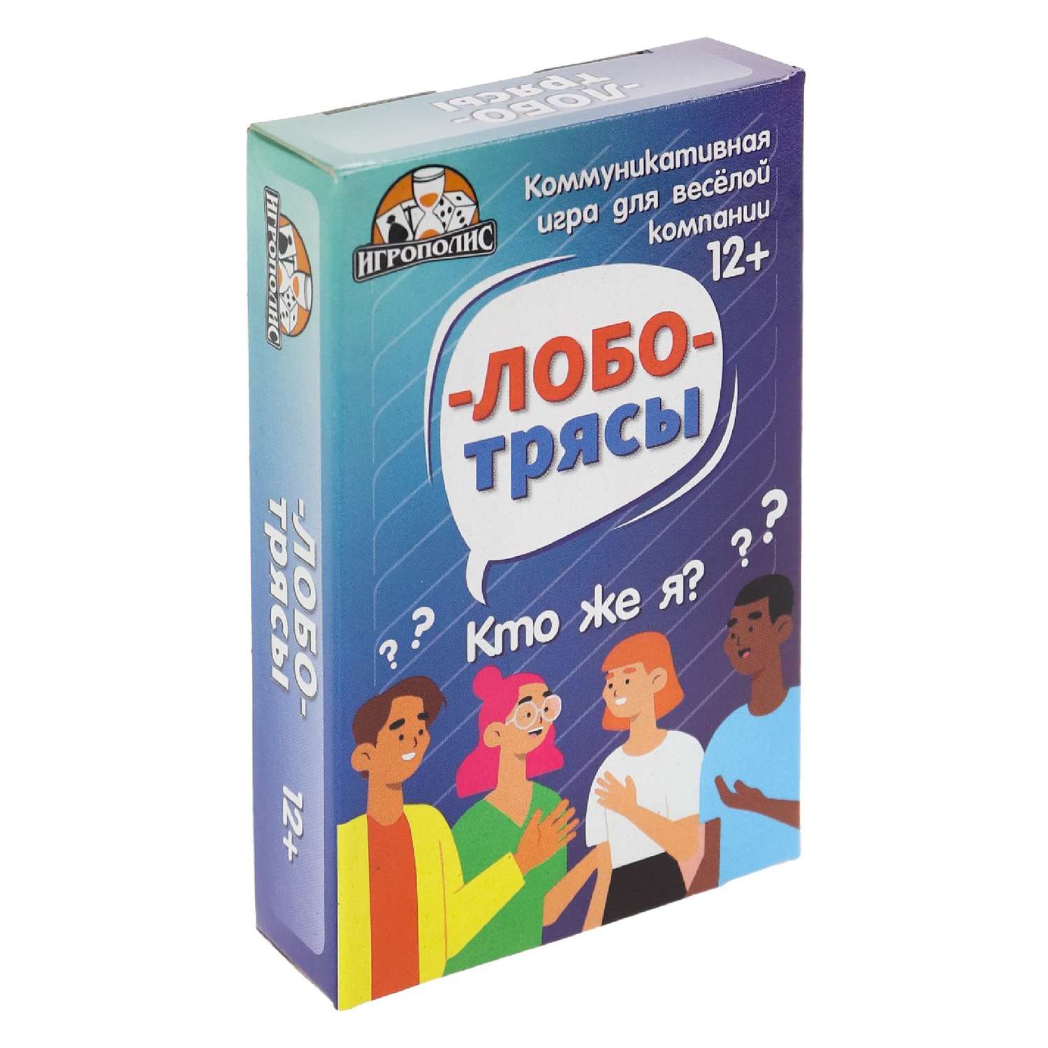 Настольная игра Игрополис Лоботрясы - фото 1