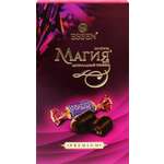 Набор конфет ESSEN Магия со вкусом шоколадного трюфеля 127г