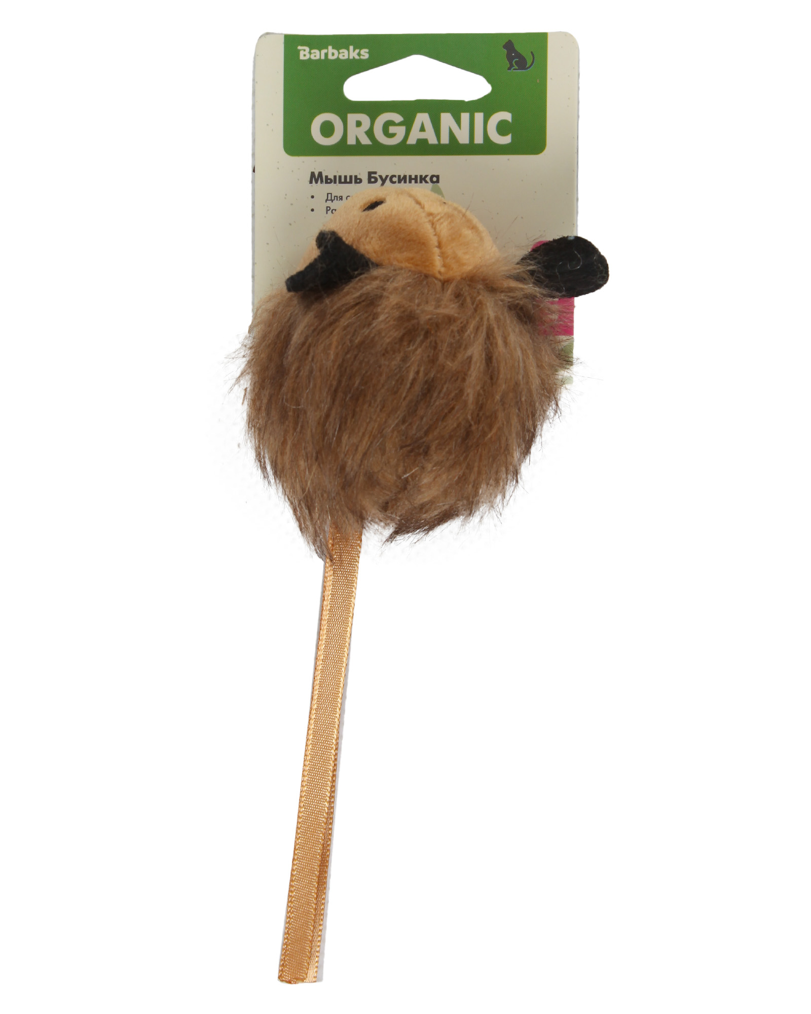 Игрушка для кошек Barbaks Мышь Бусинка - фото 6