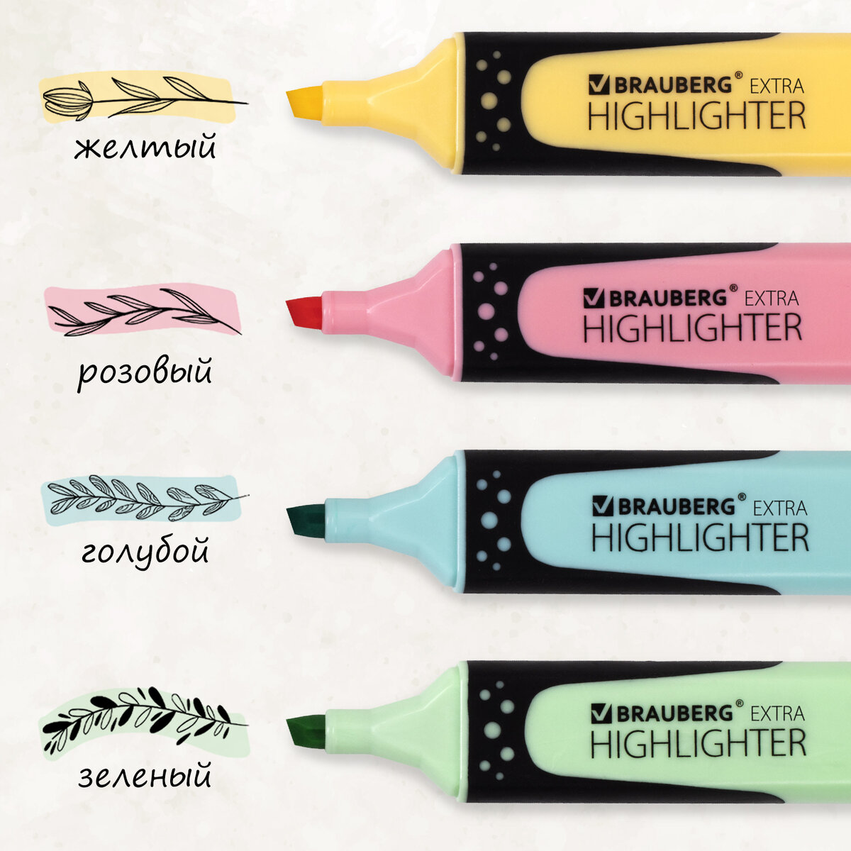 Точилка Brauberg Super Pastel 4 шт. - фото 2