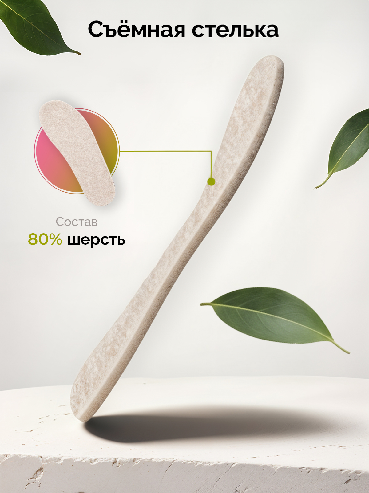 Тапочки HOLTY 030217-3900/к - фото 7