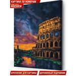 Картина по номерам Hobby Paint Чудеса архитектуры в ассортименте