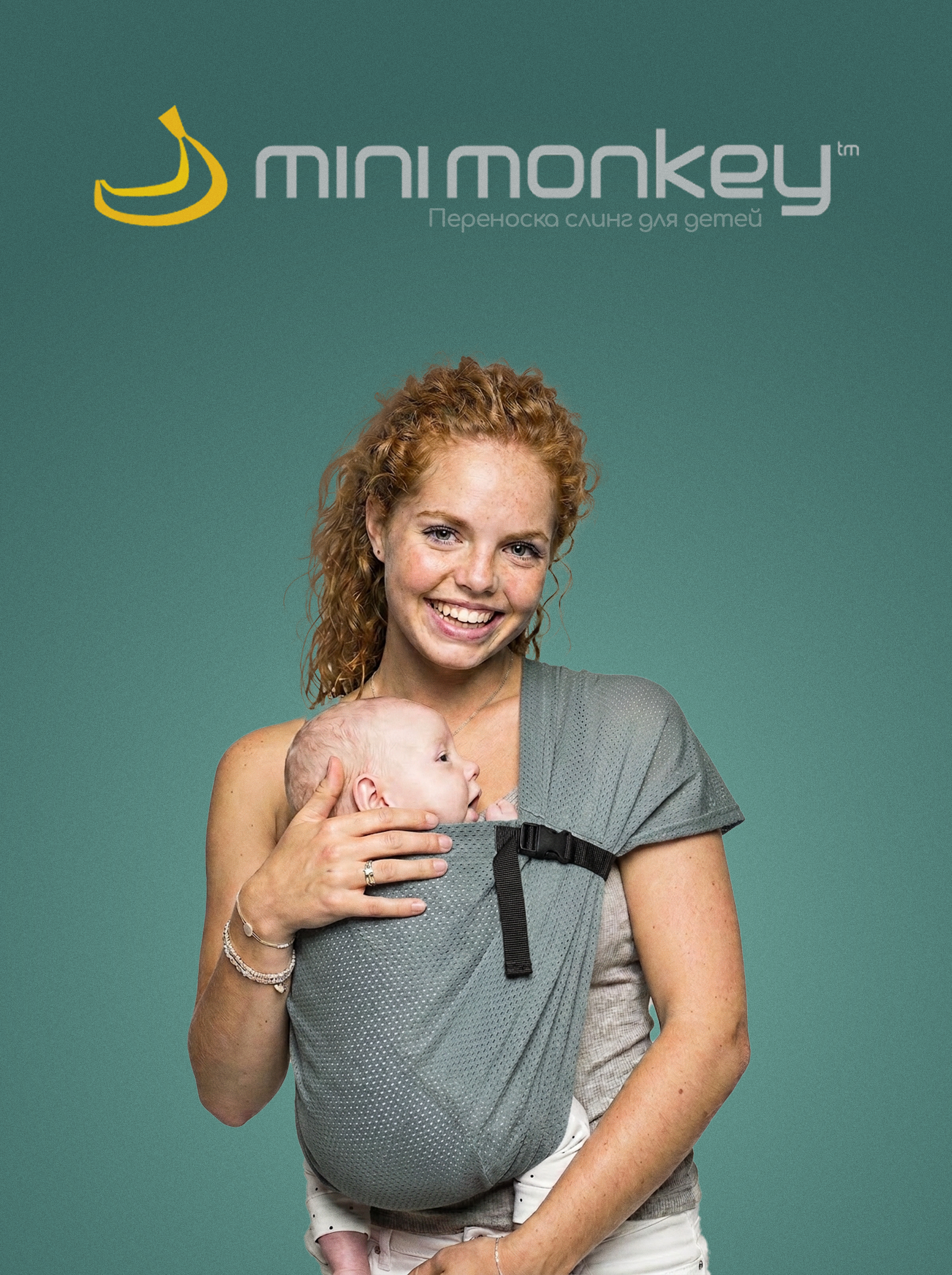 Фаст-слинг MiniMonkey светло-зеленый - фото 1