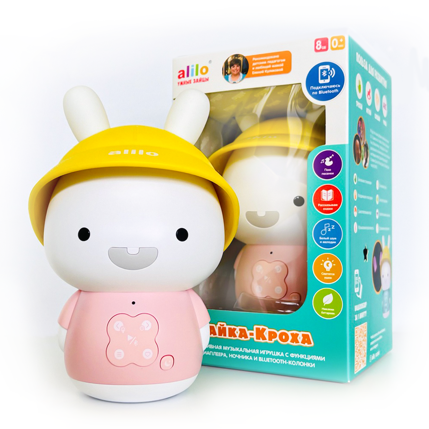 Игрушка alilo Зайка-Кроха - фото 2