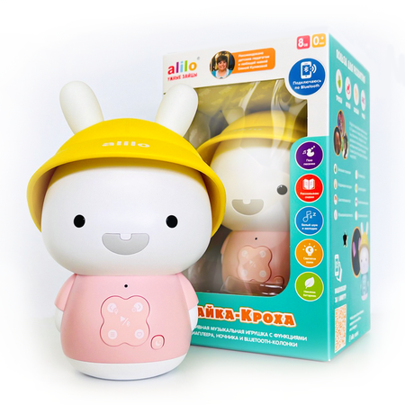 Игрушка alilo светильник